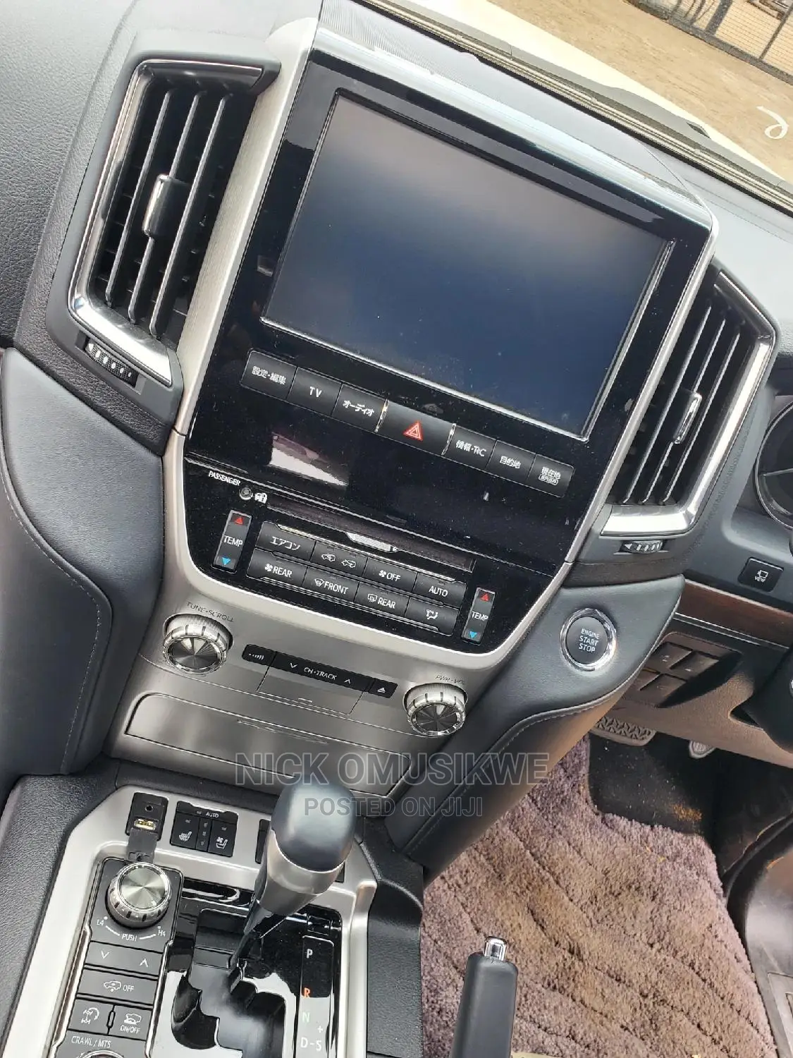 Toyota Land Cruiser 4.6 V8